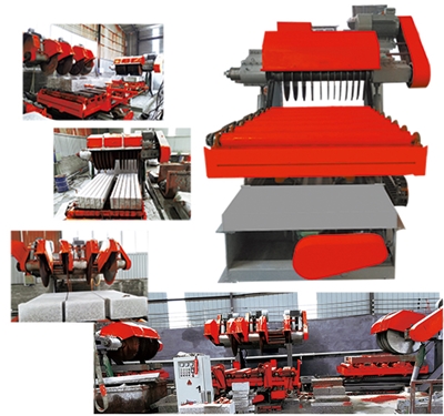 HL1200-12 路沿石分片機(jī)